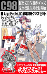 angel_beats! animal_ears armband blue_hair boots breasts character_request closed_mouth comiket_98 copyright_name english_text green_eyes gun highres holding holding_weapon long_hair looking_at_viewer open_mouth purple_hair rabbit_ears rifle short_hair translation_request weapon white_footwear white_wrist_cuffs wrist_cuffs yellow_eyes zen