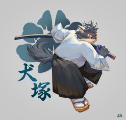 1boy animal_ears chaihuliang closed_mouth dog_boy dog_ears dog_nose dog_tail fang fang_out floral_print furry furry_male highres holding holding_sheath holding_sword holding_weapon japanese_clothes katana looking_at_viewer male_focus moritaka_(housamo) peony_print scar scar_across_eyebrow scar_on_face scar_on_nose sheath signature smile sword tail tokyo_houkago_summoners weapon