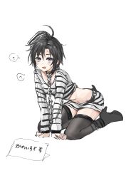 Rule 34 | 1girl, ?, absurdres, aburi-gatana, antenna hair, arm support, black boots, black eyes, black hair, black thighhighs, boots, chain, collar, cropped shirt, full body, hair between eyes, hat, high heel boots, high heels, highres, idolmaster, idolmaster (classic), kikuchi makoto, kneeling, leash, long sleeves, midriff, navel, open mouth, prison clothes, shirt, short hair, simple background, skirt, solo, speech bubble, spoken question mark, striped clothes, striped shirt, striped skirt, thighhighs, white background