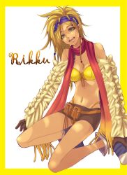 00s final_fantasy final_fantasy_x final_fantasy_x-2 highres holixholi rikku_(ff10) tagme