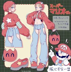 1boy 1girl ^_^ angry artist_name bag beanie black_hair blue_eyes blue_overalls blue_pants blue_shorts breasts brown_hair character_name closed_eyes closed_mouth commentary copyright_name cosplay cropped_jacket cropped_legs denim denim_shorts facial_hair fire_flower full_body gloves green_sports_bra grid_background hand_on_own_hip hat heart highres holding holding_bag index_finger_raised jacket jewelry looking_at_viewer looking_back looking_to_the_side mario mario_(cosplay) mario_(series) midriff multiple_views mustache navel necklace newsboy_cap nintendo overalls pants patch print_jacket puffy_sleeves red_hat red_jacket red_shirt red_shoes shira_neri shirt shoes short_shorts shorts sidelocks sleeves_past_wrists small_breasts sports_bra standing star_(symbol) star_print super_mario-kun super_mushroom teeth thighhighs translated white_gloves zettai_ryouiki zipper