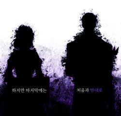 1boy 1girl armband chanil_(muexlku) darkness dead_rabbits_(identity)_(project_moon) highres korean_text limbus_company meursault_(project_moon) project_moon ryoshu_(project_moon) shadow simple_background translation_request white_background wuthering_heights_(identity)_(project_moon)