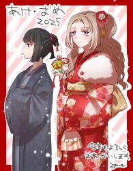 2girls absurdres alternate_costume alternate_hairstyle bell black_hair blue_eyes blue_kimono border brown_hair flower fur_collar hair_ornament half_updo highres japanese_clothes jingle_bell kimono limbus_company long_hair looking_at_viewer multiple_girls parted_bangs pink_background ponytail project_moon red_border red_eyes red_flower red_kimono rodion_(project_moon) ryoshu_(project_moon) sash simple_background smoking standing upper_body yellow_sash yue_doux