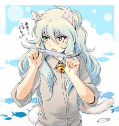 1boy alternate_costume animal animal_ears averting_eyes bell blonde_hair blue_eyes blue_hair casual cat_boy cat_ears cat_tail collared_shirt eyeliner fish gradient_hair grey_shirt holding holding_animal holding_fish jingle_bell long_hair looking_to_the_side makeup male_focus mizuhara_aki mole mole_under_eye multicolored_hair neck_bell open_mouth pisces_aphrodite red_eyeliner saint_seiya shirt solo tail translation_request trap two-tone_hair