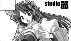 1girl arch_bishop_(ragnarok_online) bow breasts circle_cut circle_name cleavage commentary_request dress fake_wings feathered_wings greyscale hair_bow head_wings juliet_sleeves long_hair long_sleeves looking_at_viewer medium_breasts monochrome open_mouth puffy_sleeves ragfes ragnarok_online shrug_(clothing) simple_background smile solo strapless strapless_dress tatsumi_ray variant_set wings