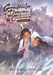 Rule 34 | 2boys, black hair, black hanfu, blush, brown eyes, chinese clothes, closed eyes, closed mouth, commentary, copyright name, couple, cover, cover page, day, english commentary, english text, eyelashes, flower, grass, hair ribbon, hand on another&#039;s face, hanfu, highres, holding another&#039;s wrist, lan wangji, leaf, light particles, long hair, long sleeves, looking at another, lying, male focus, modao zushi, multiple boys, novel cover, official art, on back, on grass, on stomach, outdoors, parted bangs, ponytail, red ribbon, red sash, ribbon, robe, sash, sidelocks, sky, smile, third-party source, title, topknot, tree, very long hair, wei wuxian, white hanfu, white ribbon, wide sleeves, xiao guan (headdress), yaoi