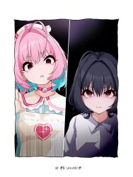 Rule 34 | 2girls, absurdres, aged down, ahoge, alternate hair color, apron, aqua dress, black background, choker, closed mouth, dress, dual persona, hair between eyes, hair intakes, hat, heart, heart print, highres, idolmaster, idolmaster cinderella girls, idolmaster cinderella girls starlight stage, kakki (kackie), medium hair, multicolored hair, multiple girls, nurse cap, official alternate costume, pink choker, pink eyes, pink hair, sparkle print, sweat, two-tone hair, upper body, white apron, yumemi riamu