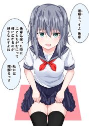 1girl aqua_eyes black_thighhighs clothes_lift commentary_request grey_hair highres kuromiya_sakana lifting_own_clothes looking_at_viewer medium_hair original pleated_skirt school_uniform serafuku simple_background sitting skirt skirt_lift solo speech_bubble thighhighs thighs translated white_background zettai_ryouiki