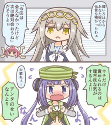2koma 3girls bad_id bad_twitter_id black_shirt blunt_bangs blush bow bowtie comic crying dot_nose double_bun grey_hair hair_bun hat hood kureha_yuna layered_sleeves long_hair long_sleeves looking_at_viewer magia_record:_mahou_shoujo_madoka_magica_gaiden magical_girl mahou_shoujo_madoka_magica midriff multiple_girls navel open_mouth pink_eyes pink_hair purple_eyes purple_hair reverse_(bluefencer) sailor_collar school_uniform shirt short_over_long_sleeves short_sleeves sidelocks tamaki_iroha tears twintails wavy_mouth yellow_eyes yume_urara