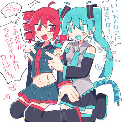 2girls aqua_eyes aqua_hair drill_hair fang hatsune_miku highres kasane_teto kasane_teto_(utau) multiple_girls nipple_stimulation nipple_tweak red_eyes red_hair skin_fang translation_request twin_drills twintails utau vocaloid wan_txt yuri