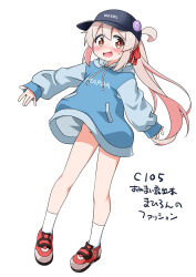 1girl :d ahoge akou_roushi alternate_costume badge bare_legs baseball_cap black_hat blue_hoodie blush bottomless brown_eyes clothes_writing commentary_request drawstring full_body hair_between_eyes hair_ribbon hat hat_writing hood hood_down hoodie long_hair long_sleeves looking_at_viewer male-female_symbol onii-chan_wa_oshimai! open_mouth oversized_clothes oyama_mahiro pink_hair ponytail red_ribbon red_shoes ribbon shoes simple_background sleeves_past_wrists smile sneakers socks solo translation_request very_long_hair white_background white_socks
