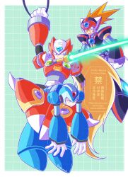 Rule 34 | 3boys, absurdres, adversarial noise, armor, axl (mega man), black armor, blonde hair, blue armor, blue helmet, brown hair, chest jewel, cross scar, energy sword, forehead jewel, green background, group picture, helmet, highres, holding, holding sword, holding weapon, long hair, male focus, mega man (series), mega man x (series), meshiuma0x, missing commentary, mouth hold, multiple boys, red armor, red helmet, scar, scar on face, simple background, spiked hair, sword, watermark, weapon, x (mega man), z saber, zero (mega man)
