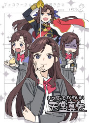 1girl =_= animal arm_up baby_animal bird black_jacket blue_eyes blush bottle bow bowtie breast_pocket brown_hair chick closed_eyes closed_mouth collared_shirt commentary_request cowboy_shot drop_shadow followers_favorite_challenge fur-trimmed_jacket fur_trim grey_jacket grey_skirt hair_bow hair_ornament half_updo hand_on_own_cheek hand_on_own_elbow hand_on_own_face hand_up hands_up holding holding_animal holding_bird holding_bottle holding_sword holding_weapon ito_fumi jacket jacket_on_shoulders long_hair long_sleeves looking_at_animal miniskirt multiple_drawing_challenge multiple_views open_clothes open_jacket open_mouth opening_bottle parted_bangs pleated_skirt pocket purple_bow red_bow red_bowtie red_jacket red_sash sash school_uniform seishou_music_academy_uniform shaded_face shirt shirt_tucked_in shoujo_kageki_revue_starlight shoulder_sash sidelocks skirt sparkle_background sweat sword tassel tendou_maya translation_request trembling upper_body v-shaped_eyebrows wavy_mouth weapon white_background x_hair_ornament