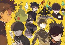 2boys ^^^ afterimage aoki_(fumomo) asymmetrical_hair black_eyes black_hair black_jacket black_pants blunt_bangs blush_stickers brothers buttons clenched_hand closed_eyes closed_mouth collared_jacket commentary_request cropped_legs cropped_torso crying crying_with_eyes_open debris dust ekubo_(mob_psycho_100) electricity face-to-face fighting_stance fingernails floating_hair full_body gakuran ghost green_hoodie hair_between_eyes high_collar hood hood_down hoodie jacket kageyama_ritsu kageyama_shigeo layered_sleeves light_frown light_particles long_sleeves lower_teeth_only male_focus messy_hair mob_psycho_100 motion_lines multiple_boys multiple_views name_tag official_style open_mouth pants parted_lips pink_lips punching sad school_uniform shaded_face shaking_head shoes siblings simple_background sneakers speech_bubble spiked_hair streaming_tears sweat tears teeth thick_lips translation_request undershirt upper_body v-shaped_eyebrows waving_hands white_shoes yellow_background