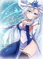 Rule 34 | 1girl, absurdres, artist name, black thighhighs, blue eyes, blush, breasts, character name, dress, duel monster, elbow gloves, gloves, grey hair, hat, highres, long hair, looking at viewer, official alternate costume, parted lips, side slit, sideboob, silent magician, silent magician (art works monsters), thighhighs, two-tone dress, usuba kagerou (shougyouchu), white gloves, white hat, wizard hat, yu-gi-oh!