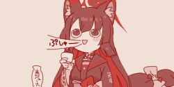 1girl animal_ears blue_archive blush blush_stickers bottle choker choko_(cup) colored_inner_hair cup fox_ears fox_girl fox_tail halo holding holding_cup long_hair long_sleeves lowres maibotsumou monochrome multicolored_hair name_connection oekaki open_mouth parody red_theme sake_bottle sanpaku school_uniform serafuku smile solo tail tegaki_draw_and_tweet translation_request upper_body wakako-zake wakamo_(blue_archive) wide_sleeves