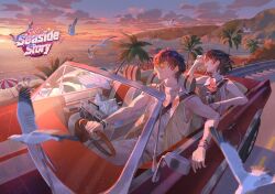 1boy 1girl absurdres alternate_costume bare_shoulders black_hair breasts brown_jacket car closed_mouth commentary convertible cup driving dual_persona english_commentary female_rover_(wuthering_waves) hair_ribbon highres holding holding_cup jacket large_breasts looking_to_the_side male_voyager motor_vehicle ocean official_art outdoors red_car ribbon rover_(wuthering_waves) seatbelt shirt smile steering_wheel sunglasses white_shirt wuthering_waves yellow_ribbon