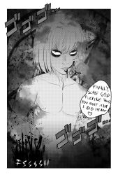 2021 bad_tag blonde_hair blood cannibalism comic death_note english_text guro mello_(death_note) monochrome murder rape satanism sex snuff speech_bubble tongue torture uncensored vampirism yaoi