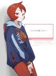 Rule 34 | 1girl, arezu (pokemon), blush, breasts, cowlick, diamond clan outfit, gradient legwear, gradient pantyhose, highres, hood, hoodie, jacket, long sleeves, looking at viewer, nintendo, noi (noi pk27), open mouth, pantyhose, pantyhose under shorts, pokemon, pokemon legends: arceus, red eyes, red hair, red pantyhose, short hair, shorts, solo, two-tone pantyhose