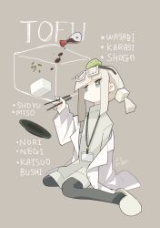 1girl absurdres aida_(aidia) chopsticks commentary_request cube_hair_ornament expressionless eyewear_on_head food hair_ornament highres holding holding_chopsticks lab_coat lanyard medium_hair original pantyhose personification sidelocks sitting slippers soy_sauce sweater tofu turtleneck turtleneck_sweater wariza wasabi white_hair