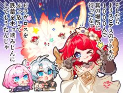 Rule 34 | &gt; o, 1boy, 4girls, ahoge, ancient greek clothes, angel wings, black gloves, black hairband, blue eyes, blue sky, brown gloves, coat, commentary request, cross-shaped pupils, cyrene (honkai: star rail), double v, dress, emphasis lines, explosion, fingerless gloves, flower, gloves, greco-roman clothes, hair flower, hair ornament, hairband, head wreath, honkai: star rail, honkai (series), multiple girls, okoucha5959, one eye closed, phainon (honkai: star rail), pink hair, purple coat, red hair, short hair, sky, symbol-shaped pupils, tongue, tongue out, translation request, trianne (honkai: star rail), tribbie (honkai: star rail), trinnon (honkai: star rail), v, white dress, white hair, wings