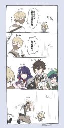 3boys 3girls 4koma antenna_hair beret blonde_hair blunt_bangs blush_stickers braid bridal_gauntlets brown_hair chibi closed_mouth comic cross-shaped_pupils dagger earrings expressionless eyeliner finger_frame genshin_impact gradient_hair green_eyes green_hair hair_between_eyes halo hat highres holding holding_dagger holding_knife holding_sword holding_weapon human_scabbard jewelry katana knife low-braided_long_hair low-tied_long_hair lumine_(genshin_impact) makeup mole mole_under_eye multicolored_hair multiple_boys multiple_girls nahida_(genshin_impact) necktie orange_eyes pointy_ears power_level puff_of_air purple_eyes purple_hair q_(oshikuraq) raiden_shogun red_eyeliner side_ponytail sidelocks single_earring sword symbol-shaped_pupils tassel tassel_earrings translation_request treasure_hoarder_(genshin_impact) trembling twin_braids twitter_username v venti_(genshin_impact) weapon white_necktie yellow_eyes zhongli_(genshin_impact)
