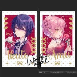 1boy 1girl ahoge bare_shoulders black_bow black_bowtie black_choker blue_eyes blue_hair bouquet bow bowtie braid braided_bun character_name choker dress english_text flower hair_bun heart hinamori_amu holding holding_bouquet looking_at_viewer open_mouth pink_hair red_dress red_flower red_rose rose sample_watermark shugo_chara! signature smile sparkle tsukiyomi_ikuto waka_ryou watermark yellow_eyes