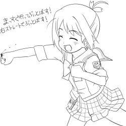 00s 1girl amamiya_manami blood clenched_hand clenched_hands closed_eyes female_focus gakuen_utopia_manabi_straight! greyscale monochrome open_mouth pun punching short_hair smile solo translation_request youkan