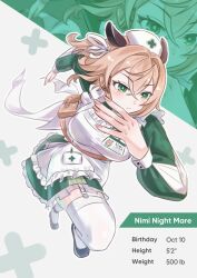 Rule 34 | 1girl, apron, birthday, breasts, brown hair, dress, full body, green background, green dress, green eyes, hat, highres, indie virtual youtuber, large breasts, nimi nightmare, nurse cap, one side up, running, seekorplatypus, solo focus, umamusume, virtual youtuber, white apron, white background, zoom layer