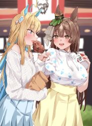 absurdres ahoge alternate_costume animal_ears blonde_hair blue_eyes breasts brown_hair chicken_(food) commentary eating food fried_chicken highres horse_ears horse_girl kfc large_breasts multicolored_hair neo_universe_(umamusume) open_mouth satono_diamond_(umamusume) small_breasts tabunshake two-tone_hair umamusume