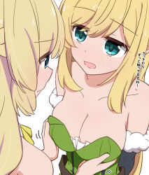 2girls aizawa_azusa bare_shoulders blonde_hair blue_eyes blush breasts cleavage collarbone commentary_request dress grabbing_another&#039;s_breast green_dress groping halkara_(slime_taoshite_300_nen) heart highres large_breasts long_hair looking_at_another miruzawa_akechi multiple_girls open_mouth simple_background slime_taoshite_300_nen_shiranai_uchi_ni_level_max_ni_nattemashita strapless strapless_dress translation_request white_background yuri