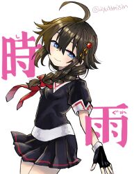 1girl ahoge ayutamisin black_gloves black_serafuku black_skirt blue_eyes blush braid breasts brown_hair character_name closed_mouth fingerless_gloves gloves hair_flaps hair_ornament hair_over_shoulder hair_ribbon kantai_collection neckerchief one-hour_drawing_challenge pleated_skirt red_neckerchief red_ribbon ribbon sailor_collar school_uniform serafuku shigure_(kancolle) shigure_kai_ni_(kancolle) simple_background single_braid skirt small_breasts solo twitter_username white_background white_sailor_collar