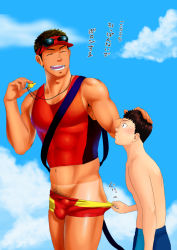 Rule 34 | 2boys, abs, assisted exposure, bara, bare shoulders, blue male swimwear, blue swim trunks, blush, bulge, clothing aside, covered abs, cowboy shot, cropped shirt, headpat, lifeguard, male focus, male pubic hair, male swimwear, male swimwear pull, midriff, midriff peek, multiple boys, muscular, muscular male, navel, orange male swimwear, orange swim briefs, original, pectorals, pubic hair, pubic hair peek, pulling another&#039;s clothes, short hair, sideburns, sidepec, size difference, sleeveless, smile, stomach, sunglasses, swim briefs, swim briefs pull, swim trunks, swimsuit, swimsuit aside, tan, tanline, thighs, translation request, unplugged line, whistle, whistle around neck, yaoi, yellow male swimwear
