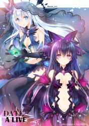 2girls alternate_costume bad_id bad_pixiv_id black_gloves black_hair black_legwear blue_eyes bow breasts cleavage copyright_name date_a_live elbow_gloves female_focus floating_hair gloves hair_between_eyes hair_bow holding holding_sword holding_weapon long_hair medium_breasts midriff multiple_girls navel purple_bow purple_eyes revealing_clothes see-through_clothes silver_hair stomach sword thighhighs tobiichi_origami trianon veil very_long_hair weapon yatogami_tohka yatogami_tohka_(true_form)