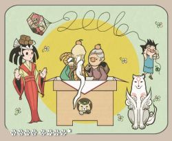 00s 2006 2boys 2girls amaterasu_(ookami) arino_ouka bald beard capcom clover dante_(devil_may_cry) devil_may_cry_(series) dog facial_hair food four-leaf_clover fruit hat issun kite kushi mr_orange mrs_orange multiple_boys multiple_girls mushi new_year old old_man old_woman ookami_(game) orange_(fruit) princess staff sun tail viewtiful_joe wolf