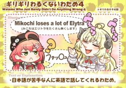 2girls 35p_(sakura_miko) :&lt; ahoge animal_ears bell black_hat blonde_hair buru-dai character_hat_ornament closed_eyes commentary_request dress fur-trimmed_dress fur_trim green_eyes hat hololive horns jingle_bell long_hair low_twintails multiple_girls pink_hair pointy_nose sakura_miko sheep_ears sheep_girl sheep_horns translation_request tsunomaki_watame twintails virtual_youtuber
