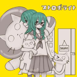 Rule 34 | 2girls, animal, aqua hair, astr0n0tes, astronaut, back-to-back, braid, cat, cheek pull, closed mouth, dagako, door, dual persona, expressionless, feet out of frame, fishbowl helmet, glasses, hair over shoulder, highres, holding, holding animal, holding cat, long hair, looking at viewer, looking back, low twin braids, multiple girls, neckerchief, oversized animal, partially colored, pleated skirt, school uniform, serafuku, shirt, short sleeves, sign, simple background, skirt, smile, song name, spacesuit, standing, strobe light (vocaloid), twin braids, vocaloid, yellow background