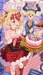 &gt;:( 1boy 1girl :d annoyed antlers ascot bare_shoulders black_gloves breasts brother_and_sister buttons cake candle castor_(fate) castor_(twinkle_star)_(fate) christmas christmas_stocking christmas_tree christmas_wreath circlet closed_mouth commentary constellation dessert dress elbow_gloves fate/grand_order fate_(series) figure fireplace floating_hair food frown fruit fur-trimmed_dress fur-trimmed_gloves fur_trim gift gloves gold_choker green_vest hand_on_own_hip happy head_wreath holding holding_cake holding_food holding_plate horns indoors laurel_crown long_sleeves medium_hair merry_christmas name_connection official_art open_mouth pendant_choker plaid_clothes plaid_vest plate pollux_(fate) pollux_(twinkle_star)_(fate) red_dress red_nose red_socks reindeer_antlers shirt short_dress short_hair siblings smile socks sparkle strapless strapless_dress strawberry table third-party_source turkey_(food) twins umishima_senbon utensil v-shaped_eyebrows vest waistcoat white_shirt wreath yellow_ascot