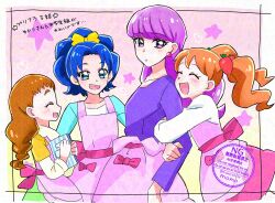 4girls :&lt; ^_^ apron aqua_cardigan arisugawa_himari arm_hug back_bow big_hair blue_eyes blue_hair blunt_bangs book border bow bow_apron braid brown_hair cardigan closed_eyes collarbone collared_shirt commentary_request confused cowboy_shot dot_nose earrings eyelashes food-themed_hair_ornament forehead frilled_apron frills frown gradient_background green_skirt hair_bow hair_ornament hands_on_own_hips happy heart height_difference highres holding holding_book jewelry kirakira_precure_a_la_mode kotozume_yukari layered_shirt layered_sleeves light_blush long_hair long_sleeves looking_at_another low_twin_braids miniskirt momo02634 multiple_girls open_mouth outside_border pink_apron pink_background pink_bow pink_skirt precure purple_eyes purple_hair purple_shirt raised_eyebrows shirt short_hair short_over_long_sleeves short_sleeves skirt smile sphere_earrings square_neckline standing star_(symbol) star_symbol_background strawberry_hair_ornament tareme tategami_aoi teeth thick_eyebrows translation_request tsurime twin_braids twintails upper_teeth_only usami_ichika waist_apron watermark wavy_hair white_border white_shirt yellow_background yellow_bow yellow_shirt