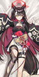 1girl absurdres animal_ear_fluff animal_ears black_hair black_kimono black_sailor_collar black_thighhighs blue_archive blush colored_inner_hair fox_ears fox_girl fox_tail hair_between_eyes highres japanese_clothes kimono long_hair looking_at_viewer lying multicolored_hair on_back parted_lips purple_sash sailor_collar sash shale sidelocks single_thighhigh skirt smile tail thigh_strap thighhighs torn_clothes torn_thighhighs two-tone_hair wakamo_(blue_archive) white_skirt