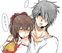 ... ascot black_hair bow brown_hair chii_(chi_0507) death_note detached_sleeves frilled_bow frilled_hair_tubes frills hair_bow hair_over_one_eye hair_tubes hakurei_reimu headset l_(death_note) leaning red_bow ribbon-trimmed_sleeves ribbon_trim sleeping sleeping_on_person spoken_ellipsis spoken_zzz touhou yellow_ascot yukkuri_youmu_to_hontou_wa_kowai_cthulhu_shinwa zzz
