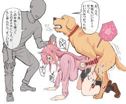 1girl 2boys absurdres ahegao animal_ears animal_penis bestiality blush bocchi_the_rock! breasts clothed_sex cum cum_in_pussy dog dog_ears dog_penis dog_tail gotoh_hitori heart highres impregnation interspecies japanese_text large_breasts large_penis multiple_boys open_mouth ovum penis pink_hair simple_background speech_bubble tail thought_bubble tongue tongue_out vaginal white_background x-ray