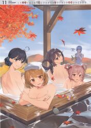 5girls absurdres ahoge akebono_(kancolle) back bandaid bandaid_on_face bare_back blue_eyes blue_hair blush breasts brown_eyes brown_hair cleavage crab drew_(drew213g) goat gotland_(kancolle) grey_eyes hair_between_eyes hair_bobbles hair_bun hair_ornament hair_rings highres image_sample kantai_collection large_breasts long_hair looking_at_viewer medium_breasts medium_hair mole mole_under_eye multiple_girls naked_towel nude oboro_(kancolle) official_alternate_hairstyle official_art onsen open_mouth pink_eyes purple_eyes purple_hair rabbit sazanami_(kancolle) short_hair single_hair_bun single_hair_ring smile topless_female towel towel_on_head ushio_(kancolle) yandere_sample