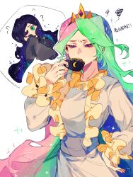 Rule 34 | 2girls, aegyo sal, alternate skin color, black hair, blue hair, chinese text, cup, dress, drinking, flying sweatdrops, frilled sleeves, frills, gold tiara, green eyes, green hair, hair over one eye, hand on own hip, hand up, highres, holding, holding cup, kotobukiya bishoujo, long hair, long sleeves, looking at object, multicolored hair, multiple girls, my little pony, my little pony: friendship is magic, one eye covered, open mouth, parted bangs, pink hair, princess celestia, princess celestia (bishoujo), princess luna, puffy long sleeves, puffy sleeves, purple eyes, siblings, simple background, sisters, solo focus, squiggle, streaked hair, teacup, teeth, translation request, tsurime, upper body, upper teeth only, very long hair, white background, white dress, wumingshi61160