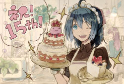 2boys 2girls ahoge alternate_costume apron bad_id blonde_hair blue_eyes blue_hair brown_dress cake cake_slice commentary_request dress food fork high_wizard_(ragnarok_online) holding holding_cake holding_food indoors kafra_uniform kathryne_keyron lala_(sputnik) long_hair looking_at_viewer maid maid_headdress multiple_boys multiple_girls one_eye_closed open_mouth plate poring puffy_short_sleeves puffy_sleeves purple_hair ragnarok_online red_eyes rufaku sabiku short_hair short_sleeves smile spica_parfait upper_body white_apron