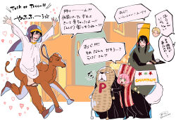 Rule 34 | 2boys, 2girls, :d, ^ ^, absurdres, animal, animal costume, anya (spy x family), arms up, awarinko, black hair, blonde hair, blush, bond (spy x family), brown sandals, camel costume, closed eyes, dog, food costume, green eyes, highres, holding, holding tray, long hair, long sleeves, multiple boys, multiple girls, open mouth, peanut costume, pink hair, red eyes, sandals, shirt, signature, smile, spy x family, translation request, tray, twilight (spy x family), twitter username, veil, white shirt, yor briar, yuri briar
