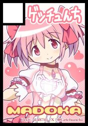 1girl black_border border bow bow_choker buttons center_frills character_name chest_jewel choker circle_cut closed_mouth collarbone comiket_106 commentary_request cowboy_shot dot_nose dress dress_bow frilled_dress frilled_sleeves frills gecchu gem gloves gradient_background hair_between_eyes hair_bow halftone halftone_background happy head_tilt heart heart_background heart_hands kaname_madoka kaname_madoka_(magical_girl) light_blush looking_at_viewer magical_girl mahou_shoujo_madoka_magica mahou_shoujo_madoka_magica_(anime) monochrome official_style outdoors outline pink_background pink_bow pink_eyes pink_frills pink_gemstone pink_hair pink_theme puffy_short_sleeves puffy_sleeves red_choker short_hair short_sleeves short_twintails smile solo square_neckline standing tareme twintails twitter_username white_gloves white_outline white_sleeves