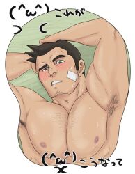 Rule 34 | 1boy, ace attorney, armpit hair, armpits, arms up, bandaid, bandaid on cheek, bandaid on face, bara, black hair, breast mousepad, brown hair, chest hair, cropped torso, dick gumshoe, facial hair, goatee stubble, hands on own head, hima hawa, large pectorals, long sideburns, looking at viewer, lying, male focus, mature male, merchandise, mousepad, muscular, muscular male, nipples, nude, on back, pectorals, short hair, sideburns, sideburns stubble, solo, stubble, sweat, thick eyebrows, translation request, uneven eyes, very sweaty