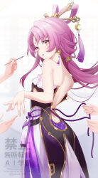 1girl back back_cutout backless_dress backless_outfit bare_back bare_shoulders bow-shaped_hair breasts clothing_cutout commentary constellation constellation_print cowboy_shot dress earrings feixianji_(hairstyle) forehead_jewel from_behind fu_xuan_(honkai:_star_rail) hair_intakes hair_ornament hair_stick hashtag-only_commentary highres holding holding_brush holding_makeup_brush honkai:_star_rail honkai_(series) jewelry long_hair looking_at_viewer looking_back low_twintails makeup_brush open_mouth parted_bangs purple_hair purple_rope rope sidelocks simple_background sleeveless small_breasts standing twintails twitter_username tyenka7728 tying watermark