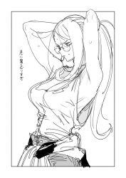 1girl birdhatter breasts glasses large_breasts sweat sweatdrop tagme tying_hair